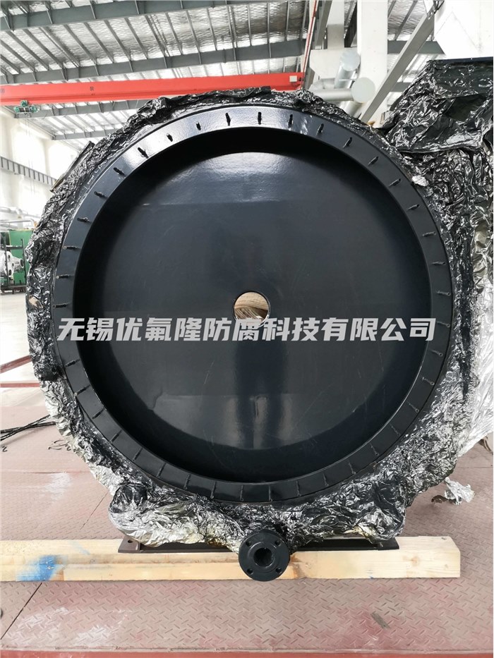 風機噴涂ECTFE