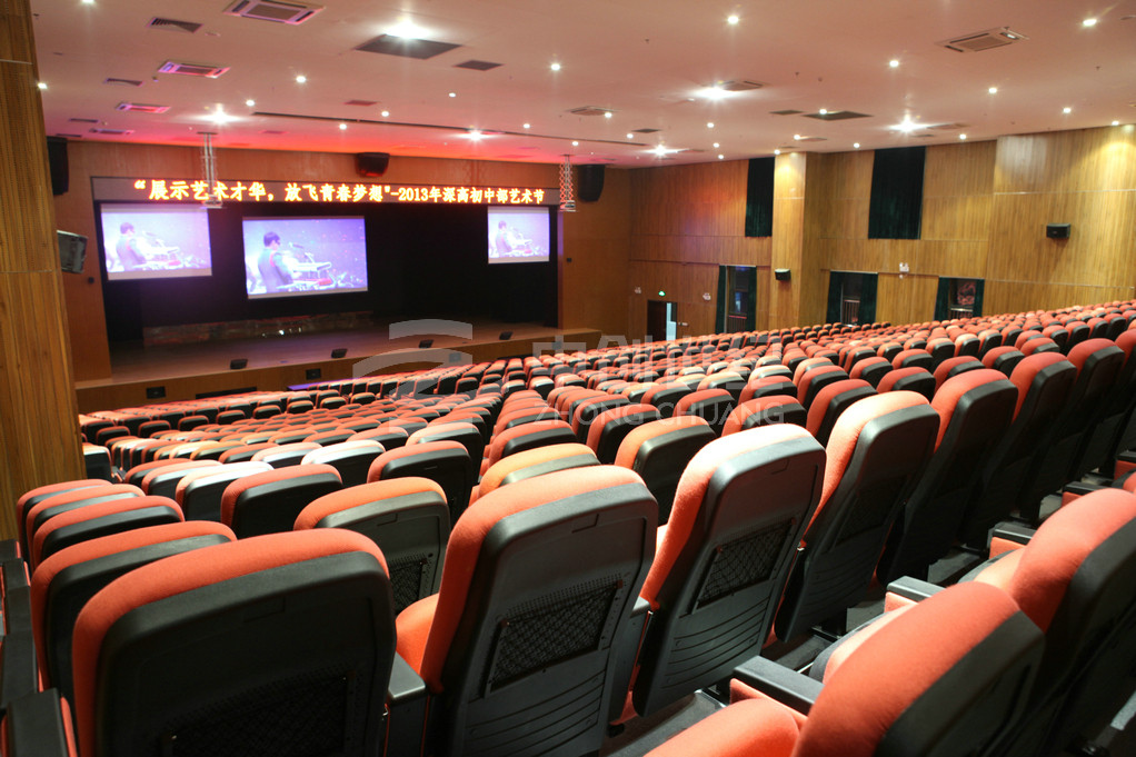 深圳高級中學中心南校區藝術樓劇場