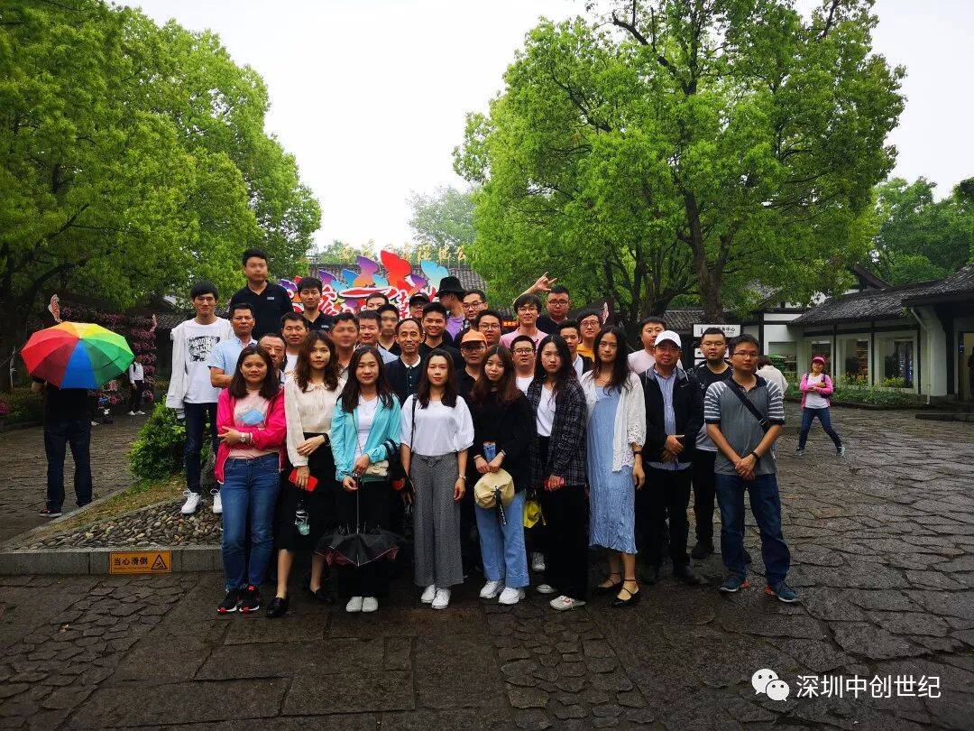 1_ictx3_201904281746__0.jpg 1_ictx3_201904281746__0.jpg