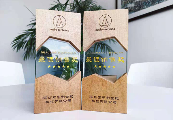 鐵三角最佳銷售獎-封面.jpg 鐵三角最佳銷售獎-封面.jpg