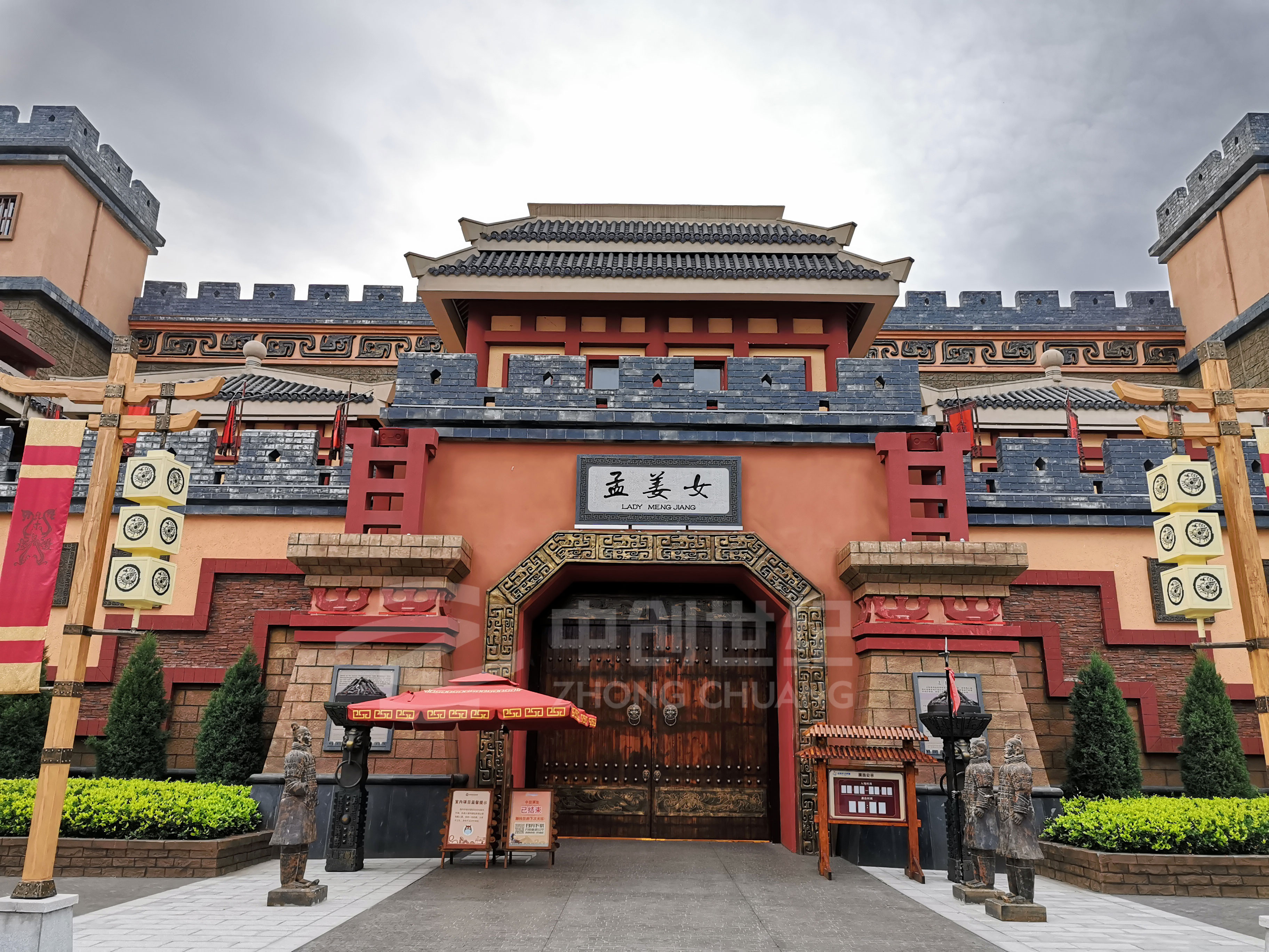 案例2-綿陽方特東方神畫.jpg 案例2-綿陽方特東方神畫.jpg