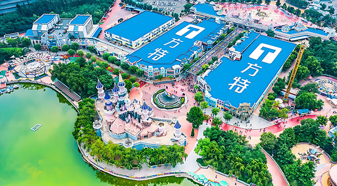 方特集團 主題樂園背景音樂(42座) 方特集團 主題樂園背景音樂(42座)