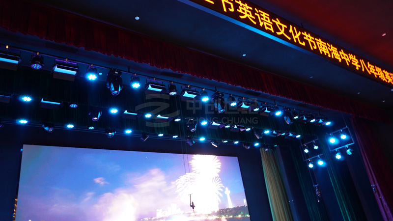舞臺(tái)燈光.jpg